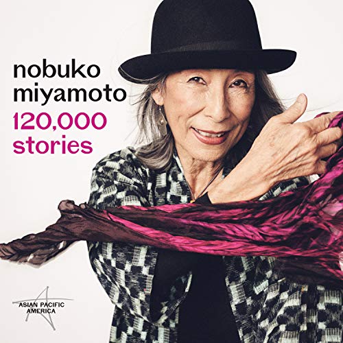 Album cover featuring Nobuko Miyamoto with black hat, checkered jacket, and pink scarf.