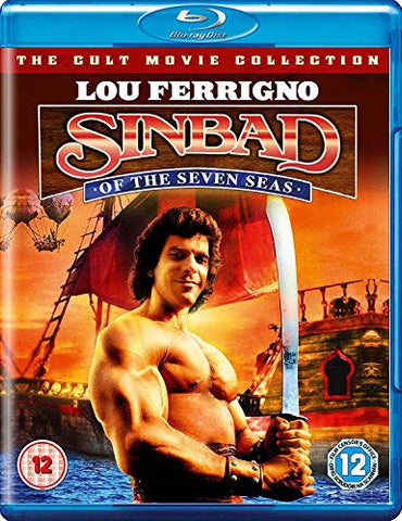 Sinbad Of The Seven Seas [BLU-RAY]