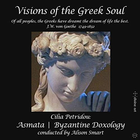 Various - Cilia Petridou: Visions Of The Greek Soul [CD]