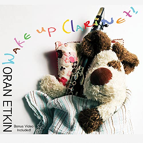 Oran Etkin - Wake Up Clarinet [CD]