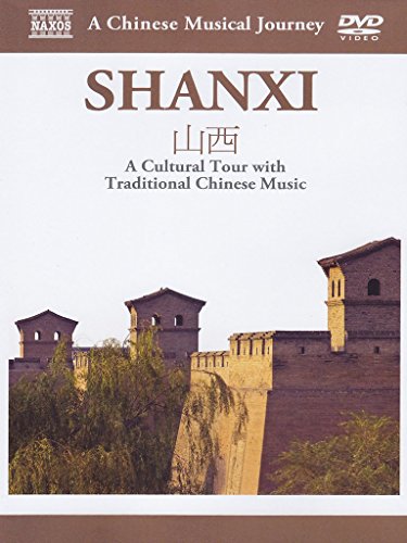 DVD cover featuring a traditional Chinese building with towers and trees, brown and white design.