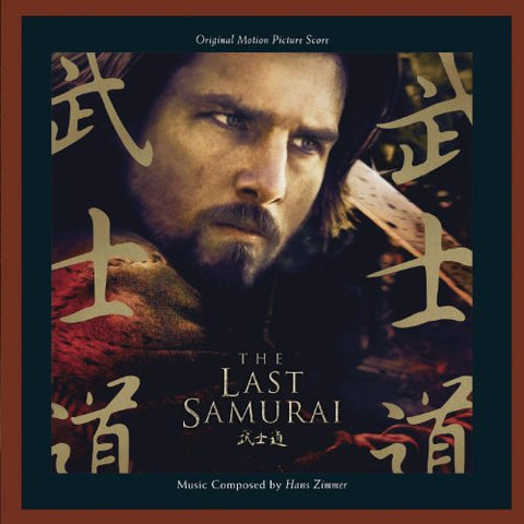 Hans Zimmer - The Last Samurai Audio CD