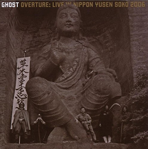 Ghost - Overture [CD]