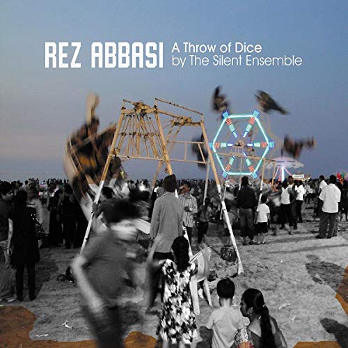 "Album cover with blurred crowd and wooden swings against a blue sky."