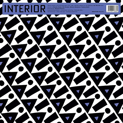 Interior - Interior [VINYL]