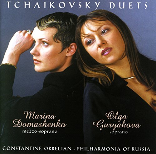 Constantine Orbelian / Marina - TCHAIKOVSKY [CD]