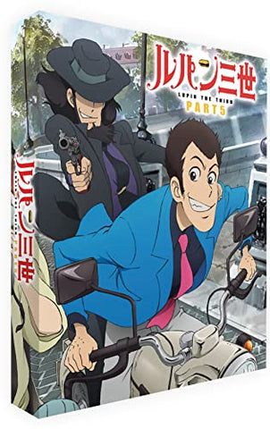 Lupin The 3rd Part V [BLU-RAY]