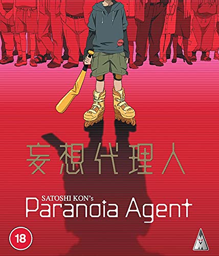 Paranoia Agent Blu-ray Standard Edition [BLU-RAY]