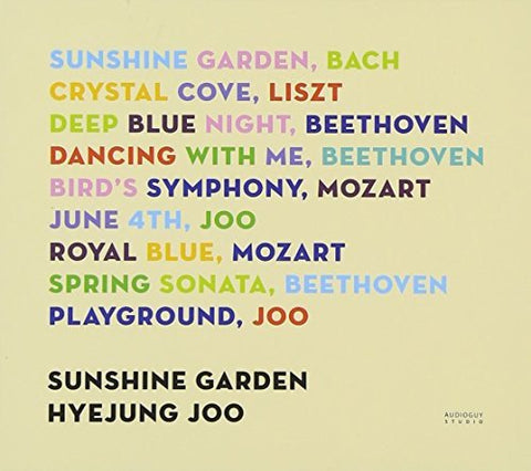 Various - Sunshine Garden [CD]
