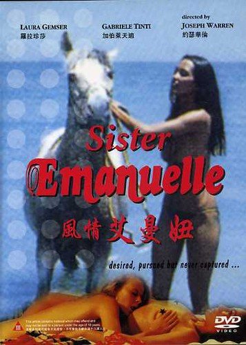Sister Emanuelle [DVD]