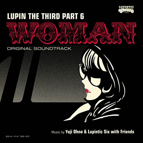 Various - Lupin The Third Part 6: Woman [VINYL]