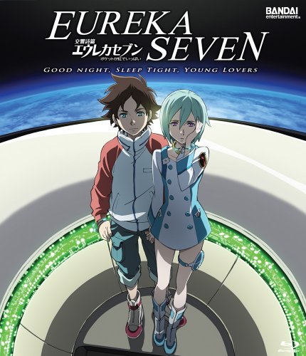 Good Night Sleep Tight [BLU-RAY]