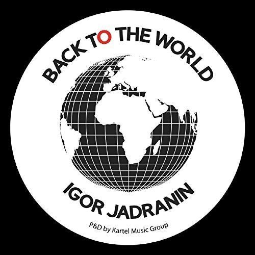 White vinyl record label with black text and a globe graphic on a black background.