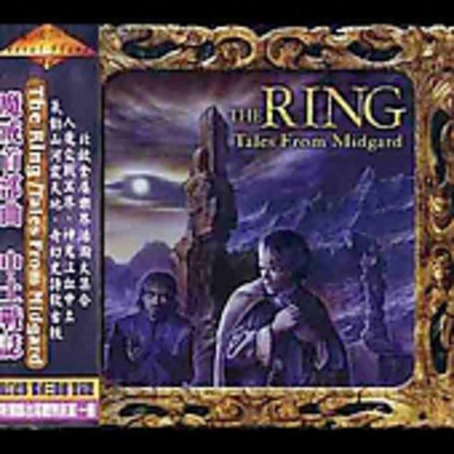 Ring, The - Tales from Midgard [CD]
