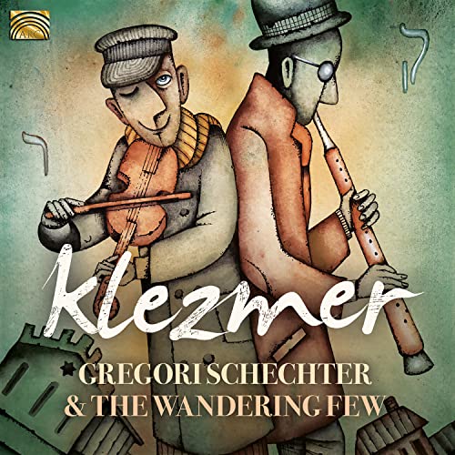 Schechter Gregor And The Wand - Klezmer [CD]