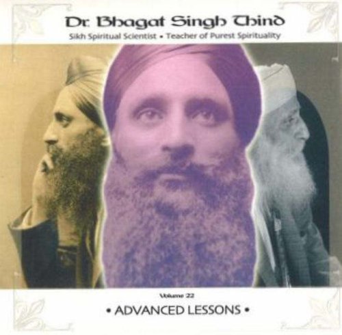 Various - Advanced Lessons: v. 22 [CD]