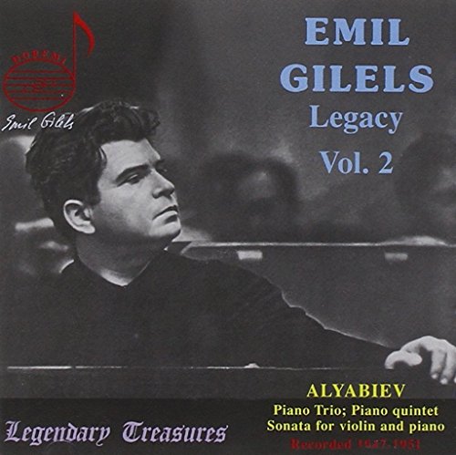 Gilels - Emil Gilels Legacy Vol.2: Chamber Works [CD]
