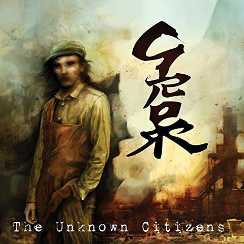 Grorr - The Unknown Citizens [CD]