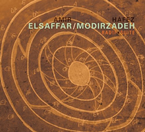"Music CD cover with spiral design and artist names in white and orange text."