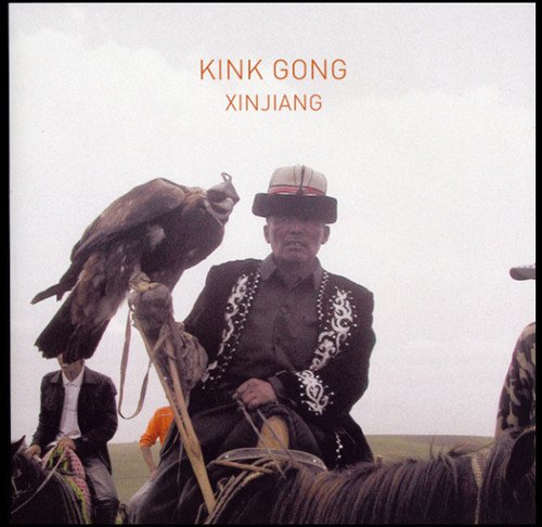 King Gong - Xinjiang [VINYL]