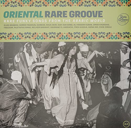Various Artists - Oriental Rare Groove  [VINYL]