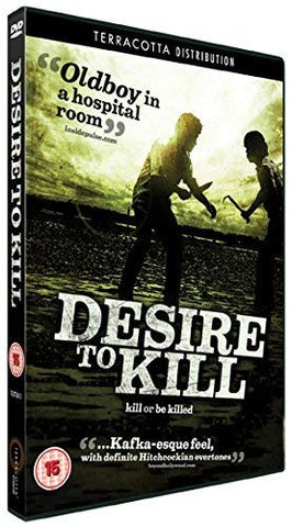 Jin Cheon Ho - Desire to Kill: Subtitled/Kore DVD