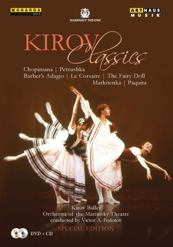 The Kirov Classics [DVD]