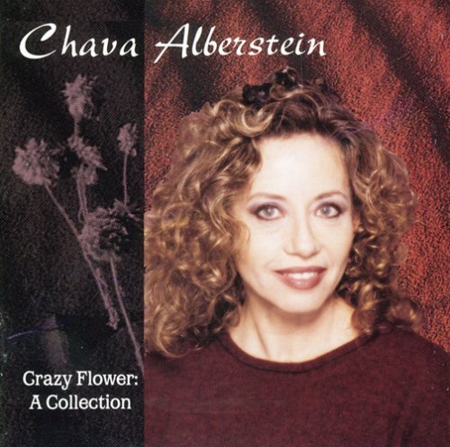 Chava Alberstein - Crazy Flower: A Collection [CD]