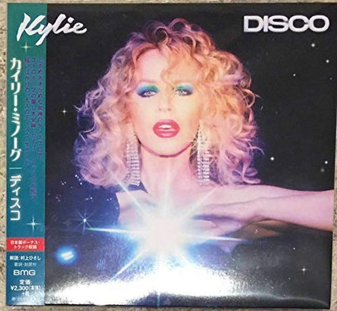 Minogue Kylie - Disco [CD]