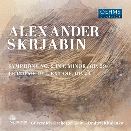 CD cover with abstract brown background and white text featuring Alexander Skrjabin's name.