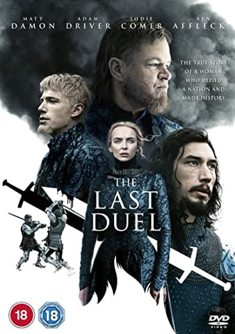 Last Dual [DVD]