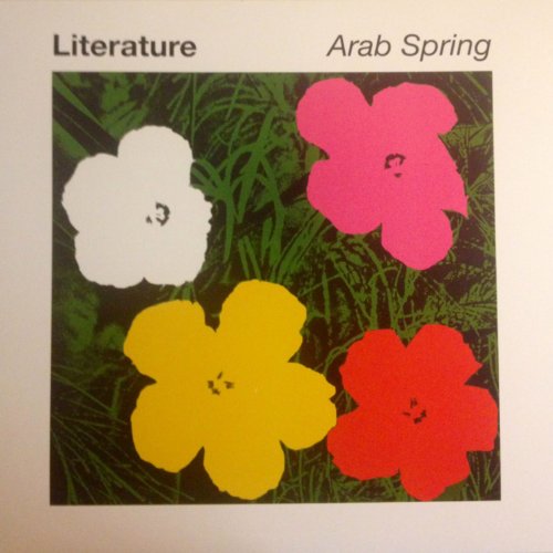 The alt text for the image is: "Vinyl album cover with colorful flowers on a grassy background."