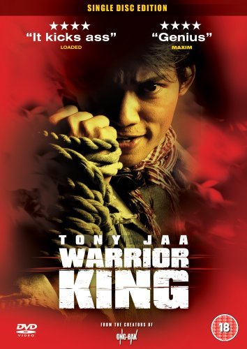 DVD cover for "Warrior King" featuring a man with a clenched fist, red background.