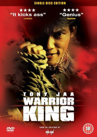 Warrior King (Single Disc) [DVD]