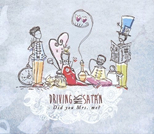 "Album cover art featuring a whimsical cartoon illustration with four men and a woman."