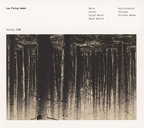 Low Flying Hawks - Genkaku [CD]