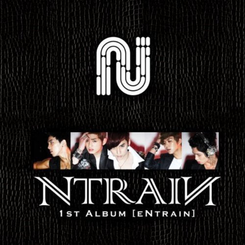 Various - Entrain [CD]