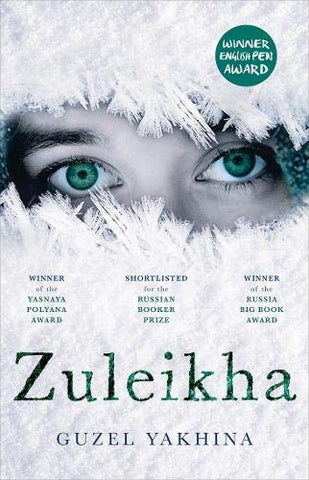 Zuleikha (Fiction in Translation)