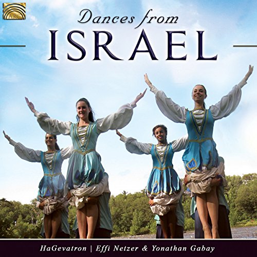 "CD cover featuring four dancers in traditional attire against a blue sky."