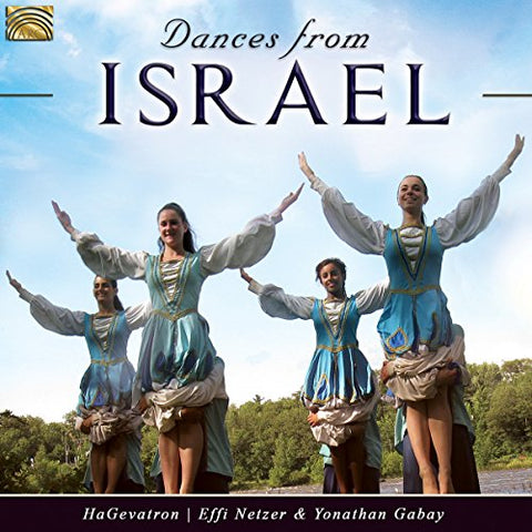 Hagevatron Effi Netzer & Yona - Dances From Israel [CD]