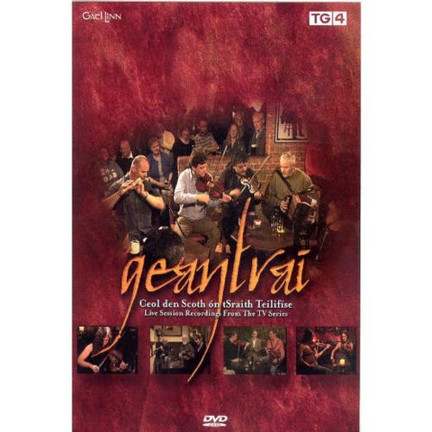 Geantrai DVD