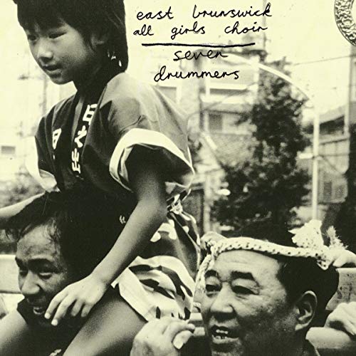 Various - Seven Drummers (TRANSPARENT VINYL) [VINYL]