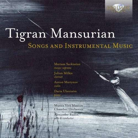 Mariam Sarkissian / Anton Mar - Mansurian: Songs And Instrumental Music [CD]