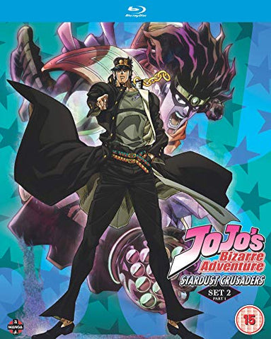 Jojos Bizarre Adventure Set Two: Stardust Crusaders Part One [BLU-RAY]