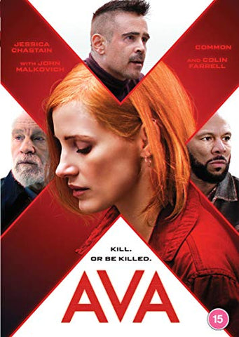 Ava [DVD]