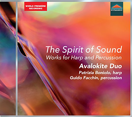 "A CD cover featuring abstract, colorful design with white text and logos."