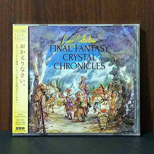 "CD cover art featuring characters from Final Fantasy Crystal Chronicles in a fantasy scene."