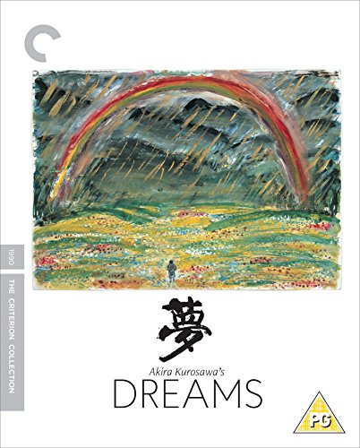 The image shows a Blu-ray cover with a painting of a rainbow in rain.