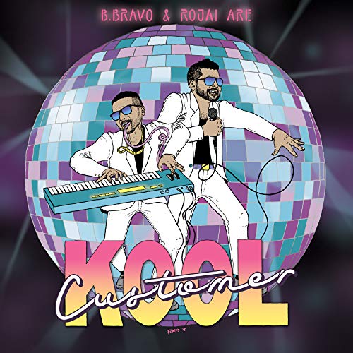 Various - Kool Customer [VINYL]