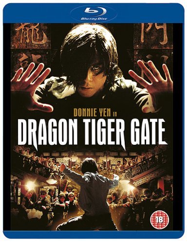 Dragon Tiger Gate [BLU-RAY]